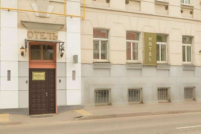 Гостиница Елисеефф Арбат Москва-40